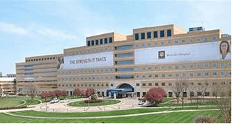 Methodist Hospital Building