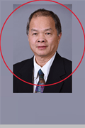 4969-Zheng, Qi-Huang 4969-Zheng, Qi-Huang